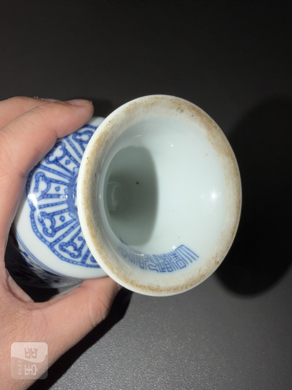 清道光 青花缠枝莲托梵文高足杯 - 图9